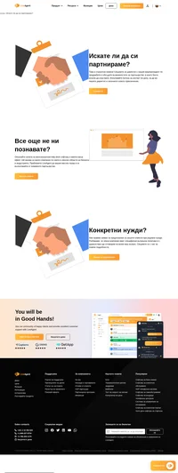 Свържете се с нашия вицепрезидент по продажбите и обсъдете възможните възможности за партньорство. Използвайте бутона за контакт по-долу, за да пишете директно на него и започнете новото приключение.