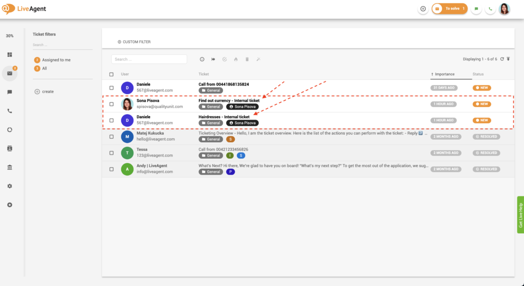 вътрешно запитване в help desk