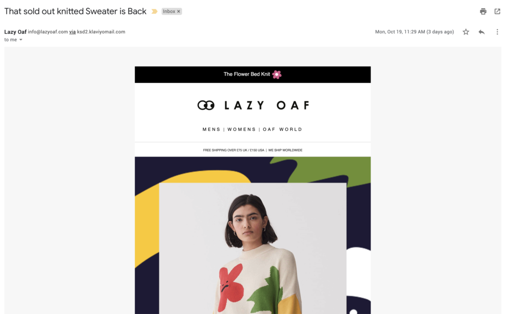Последен шанс от LazyOaf