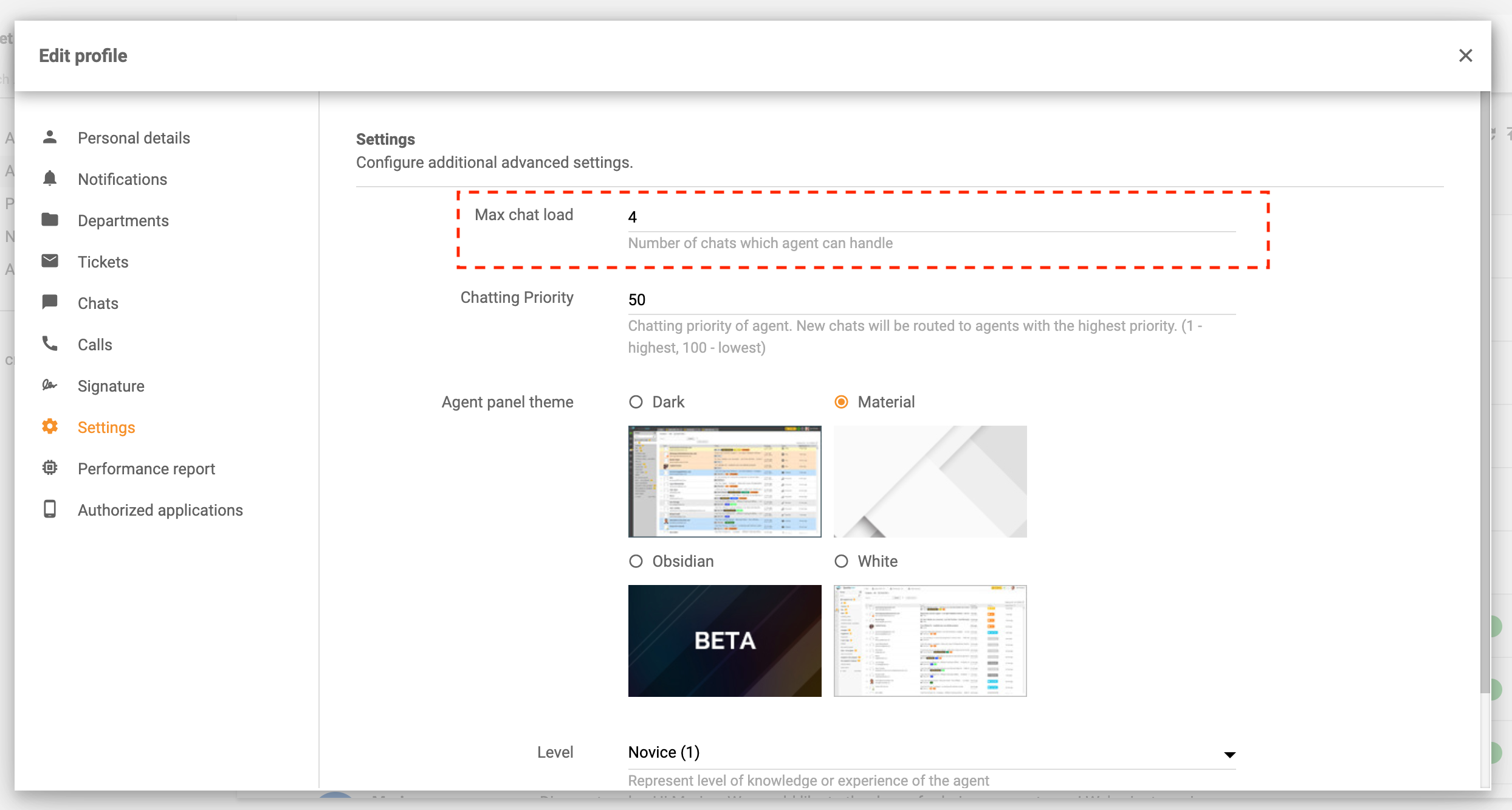 максимално-тикет-натоварване-чат-LiveAgent