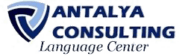 Езиков център Antalya Consulting 