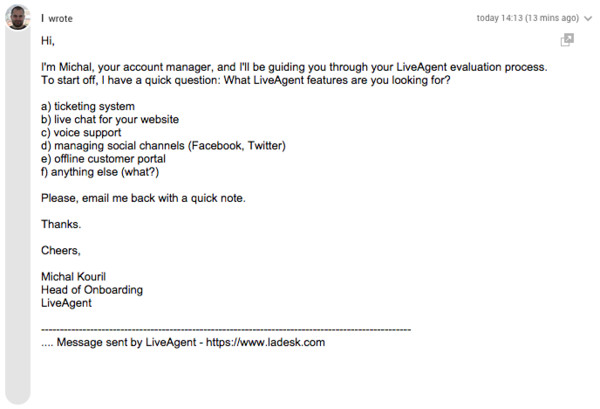 Първи имейл