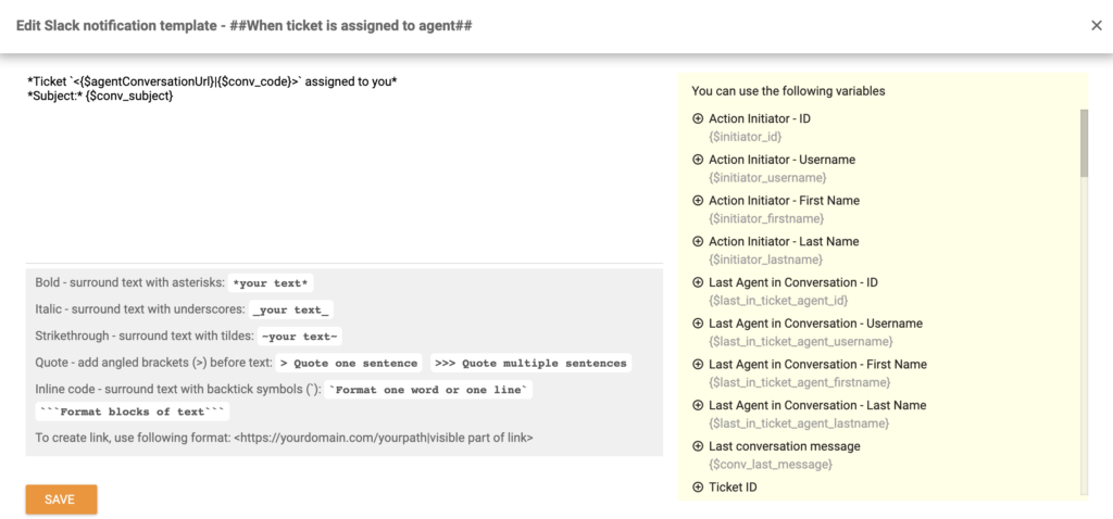 Настройка на известия в Slack при добавяне на етикет Спешно на запитване